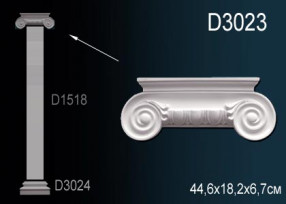 Капитель из полиуретана Perfect (D 3023)